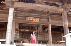 2013_0404_165350AAa.jpg
