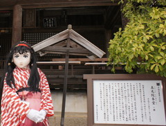 2013_0404_165608AAa.jpg