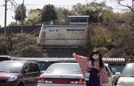 2013_0405_125730AAa.jpg