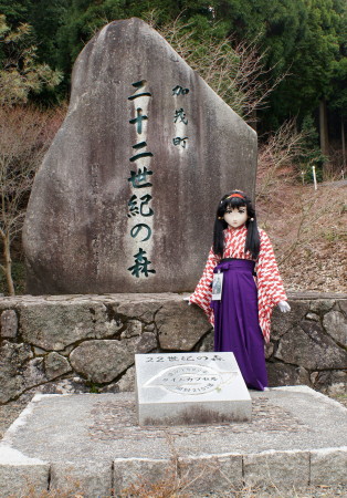 2013_0410_144606AAa.jpg