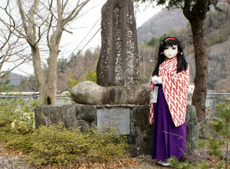 2013_0410_153248AAa.jpg