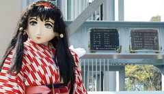 2013_0417_144252AAa.jpg