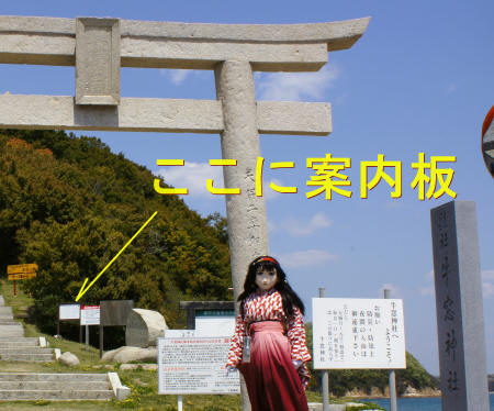2013_0422_121413AAa.jpg