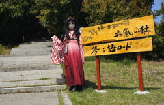 2013_0422_130542AAa.jpg