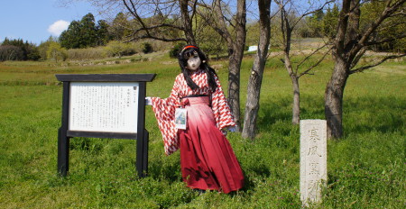 2013_0422_143110AAa.jpg