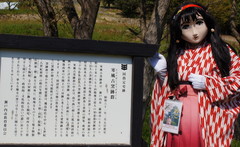 2013_0422_143230AAa.jpg