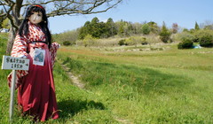 2013_0422_143436AAa.jpg
