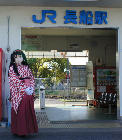 2013_0422_153410AAa.jpg