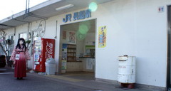 2013_0422_153506AAa.jpg