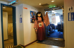 2013_0427_090216AAa.jpg
