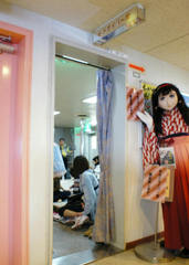 2013_0427_090720AAa.jpg