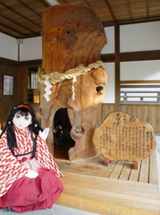 2013_0427_170338AAa.jpg
