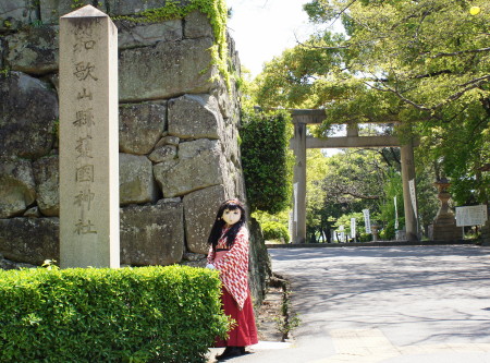 2013_0428_124632AAa.jpg