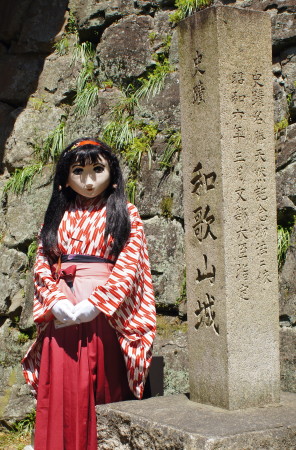 2013_0428_125556AAa.jpg