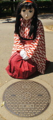 2013_0428_130326AAa.jpg