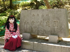 2013_0428_130550AAa.jpg