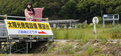 2013_0515_133402AAa.jpg