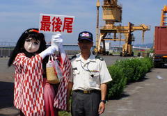 2013_0525_095800AAa.jpg