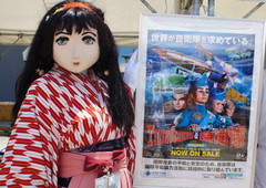 2013_0525_110218AAa.jpg