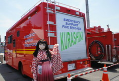 2013_0525_113356AAa.jpg