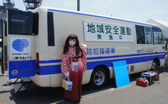 2013_0525_114522AAa.jpg
