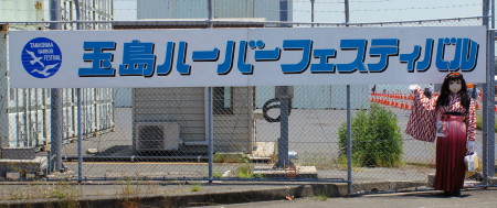 2013_0525_115252AAa.jpg