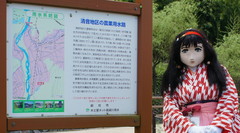 2013_0624_112516AAa.jpg