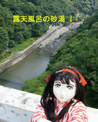 2013_0717_145224AAa.jpg