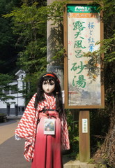 2013_0717_152006AAa.jpg