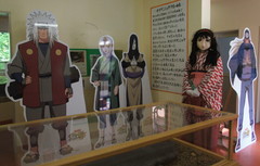 2013_0717_161522AAa.jpg