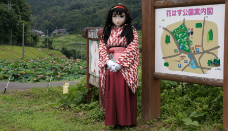 2013_0718_121458AAa.jpg