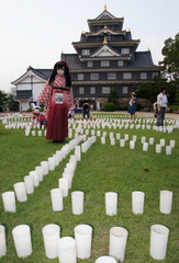 2013_0811_184410AAa.jpg