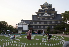 2013_0812_184046AAa.jpg