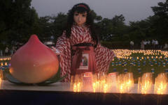 2013_0812_190856AAa.jpg