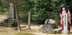 2013_0913_133238AAa.jpg