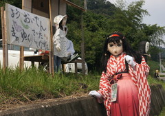 2013_0913_142056AAa.jpg
