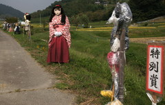 2013_0913_143126AAa.jpg