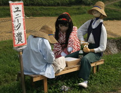2013_0913_143250AAa.jpg