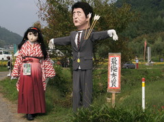 2013_0913_143516AAa.jpg