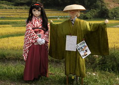2013_0913_143840AAa.jpg