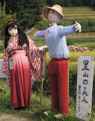 2013_0913_144000AAa.jpg