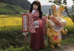2013_0913_144242AAa.jpg