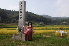 2013_0913_144324AAa.jpg