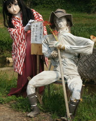 2013_0913_144758AAa.jpg