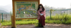 2013_0913_154528AAa.jpg