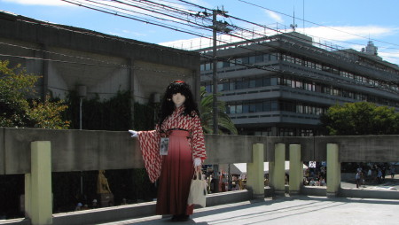 2013_0929_124156AAa.jpg