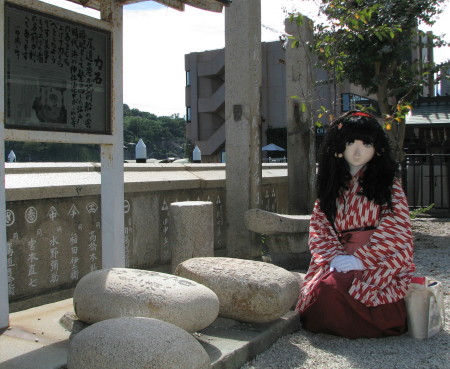 2013_0929_130554AAa.jpg