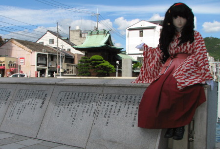 2013_0929_131340AAa.jpg
