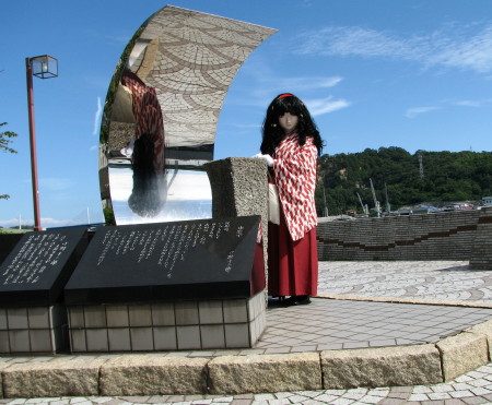 2013_0929_132046AAa.jpg