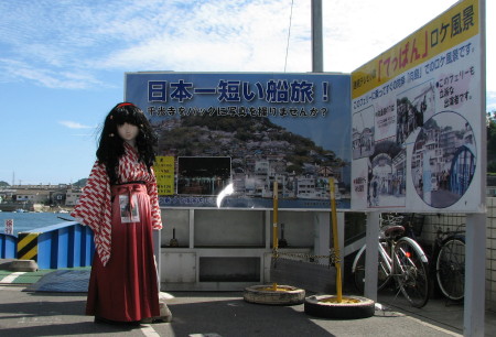 2013_0929_132454AAa.jpg